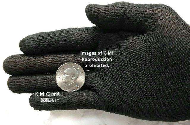 伍圓 中華民國六十三年 直径28.9mm 63年 1974年 硬貨 貨幣 古銭 コイン  介石 蒋 介石、しょう かいせき < ホビー  伍圓 中華民國六十三年 直径28.9mm 63年 1974年 硬貨 貨幣 古銭 コイン  介石 蒋 介石、しょう かいせき < ホビーの
