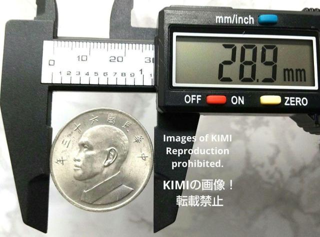 伍圓 中華民國六十三年 直径28.9mm 63年 1974年 硬貨 貨幣 古銭 コイン  介石 蒋 介石、しょう かいせき < ホビー  伍圓 中華民國六十三年 直径28.9mm 63年 1974年 硬貨 貨幣 古銭 コイン  介石 蒋 介石、しょう かいせき < ホビーの