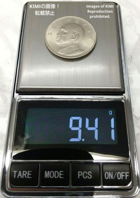 伍圓 中華民國六十三年 直径28.9mm 63年 1974年 硬貨 貨幣 古銭 コイン  介石 蒋 介石、しょう かいせき < ホビー  伍圓 中華民國六十三年 直径28.9mm 63年 1974年 硬貨 貨幣 古銭 コイン  介石 蒋 介石、しょう かいせき < ホビーの