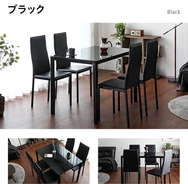 �_�C�j���O�e�[�u���Z�b�g �u���b�N 5�_�Z�b�g 4�l�|�� �K���X�e�[�u��  �� �C���e���A/���C�t�� 