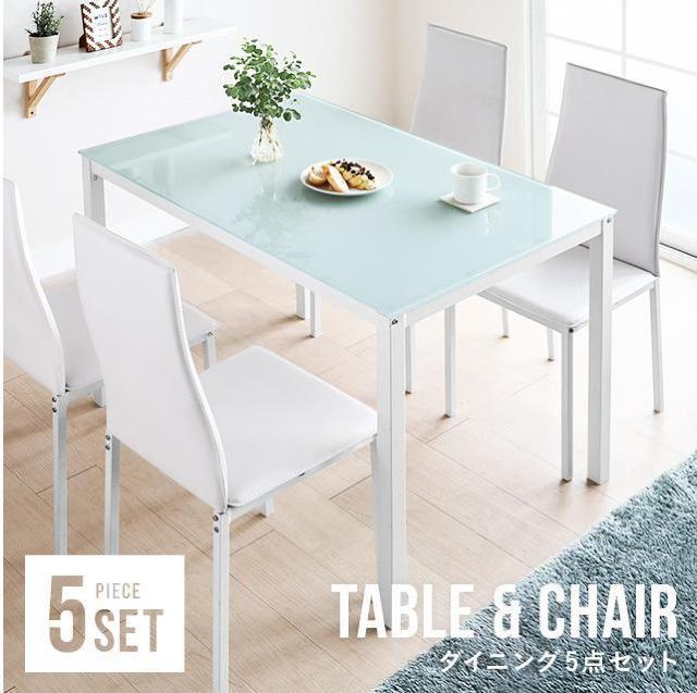 �_�C�j���O�e�[�u���Z�b�g �u���b�N 5�_�Z�b�g 4�l�|�� �K���X�e�[�u�� �� �C���e���A/���C�t�� 