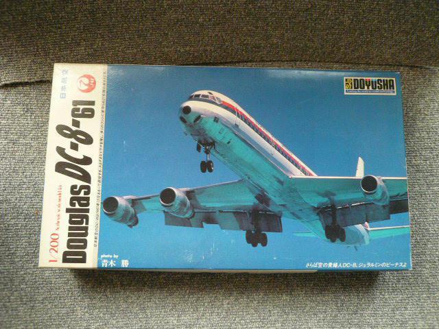 œFЃvfu{qDC-8-61vP4   zr[ 