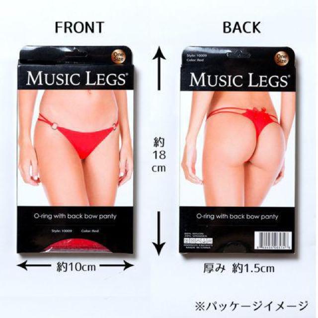 MUSICLEGS バックリボン付きOリングTバック レッド < 女性ファッション  MUSICLEGS バックリボン付きOリングTバック レッド < 女性ファッションの
