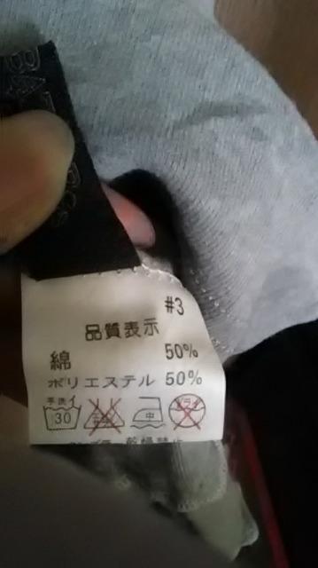 20*新品*ワンピース < 女性ファッション  20*新品*ワンピース < 女性ファッションの
