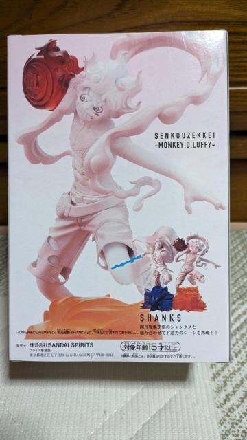 ワンピース FILM RED 戦光絶景 ルフィ < アニメ/コミック/キャラクター ワンピース FILM RED 戦光絶景 ルフィ < アニメ/コミック/キャラクターの