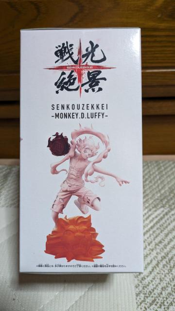 ワンピース FILM RED 戦光絶景 ルフィ < アニメ/コミック/キャラクター ワンピース FILM RED 戦光絶景 ルフィ < アニメ/コミック/キャラクターの