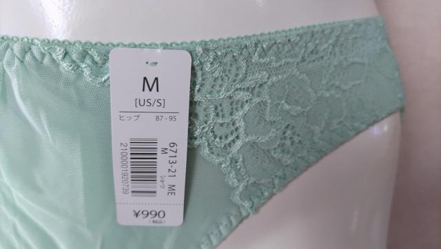 GtB[@Vi^Ot@MTCY@@艿990~