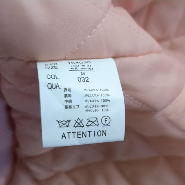 MA1 < 女性ファッション  MA1 < 女性ファッションの