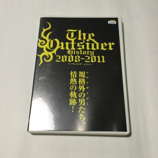 S1 アウトサイダー規格外の男達情熱の軸跡 < CD/DVD/ビデオ  S1 アウトサイダー規格外の男達情熱の軸跡  < CD/DVD/ビデオの