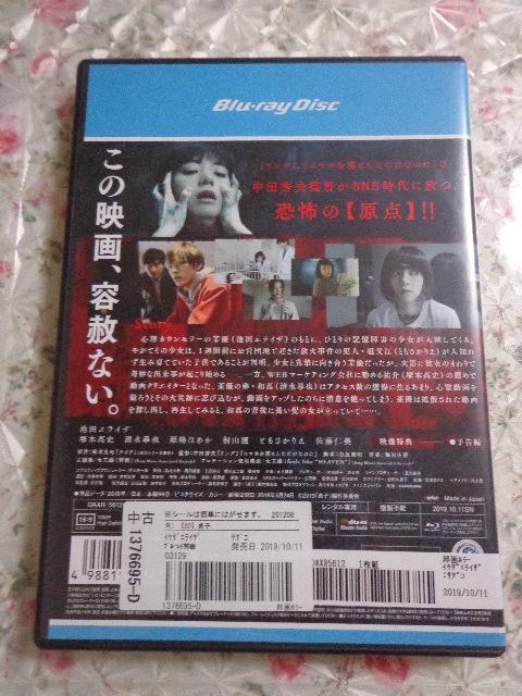 Blu-ray uqv CDABlu-rayADVD 2ő180~  CD/DVD/rfI 