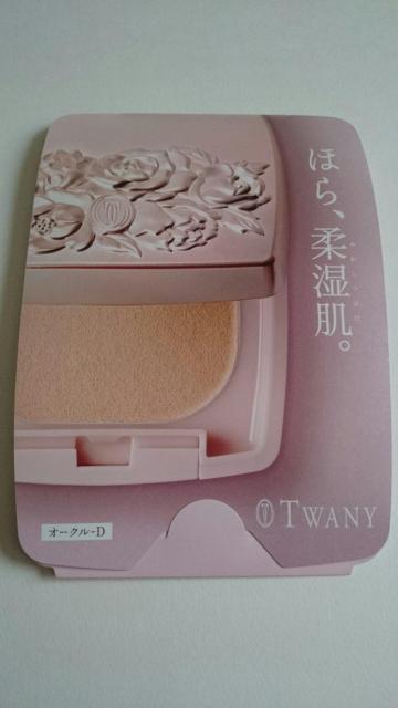 gj[CXgbsOpNg&x[XI[NDTvZbg   /RX/lC 