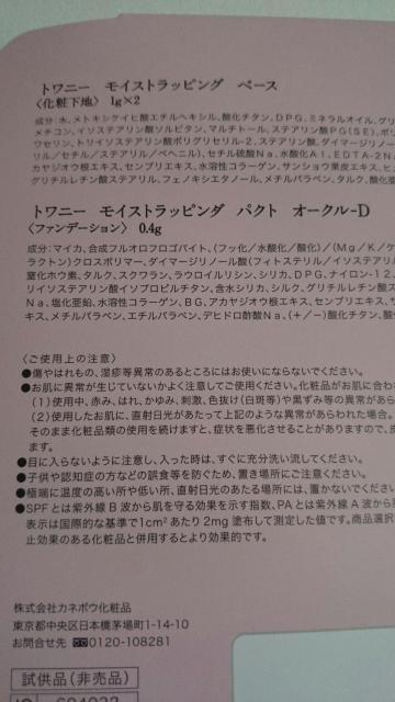 gj[CXgbsOpNg&x[XI[NDTvZbg  /RX/lC 