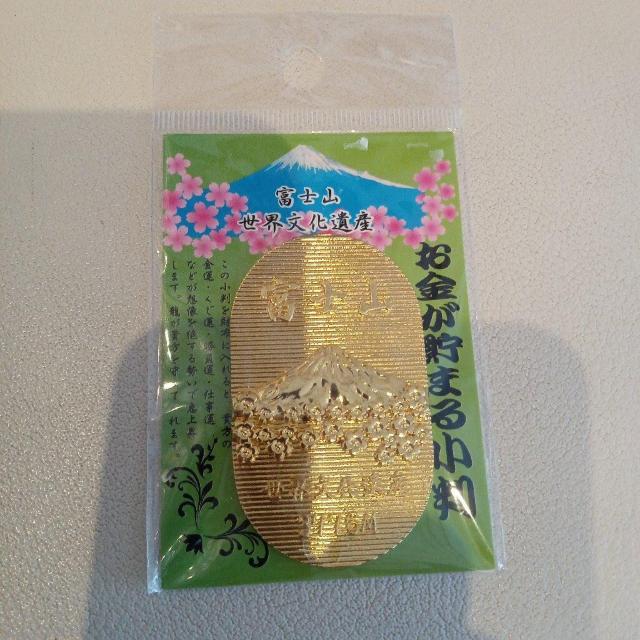 即決?富士山世界文化遺産 お金が貯まる小判未完封 < 男性ファッション  即決?富士山世界文化遺産 お金が貯まる小判未完封  < 男性ファッションの