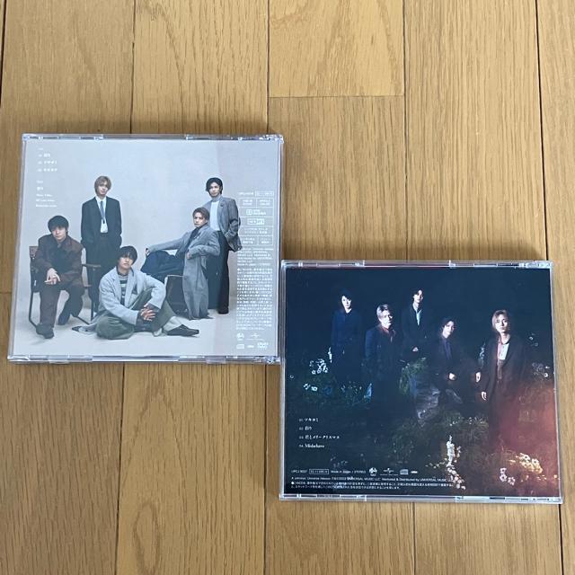 King & Prince  ツキヨミ 彩り 初回限定盤B 初回通常盤 CD DVD < タレントグッズ  King & Prince  ツキヨミ 彩り 初回限定盤B 初回通常盤 CD DVD < タレントグッズの