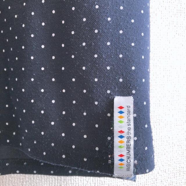 X|w/MAGIC NUMBERԃ|VclCr[~hbg*StT[tB  jt@bV 