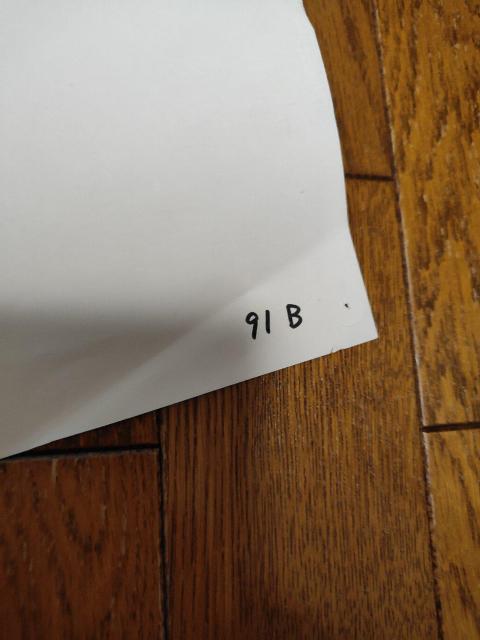 機動戦士ガンダムF91 B2 ポスター < ホビー 機動戦士ガンダムF91 B2 ポスター < ホビーの