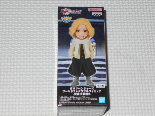 東京リベンジャーズ ワールドコレクタブルフィギュア 聖夜決戦編2 < ホビー 東京リベンジャーズ ワールドコレクタブルフィギュア 聖夜決戦編2 < ホビーの