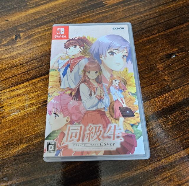 同級生リメイク CSver < ゲーム本体/ソフト  同級生リメイク CSver  < ゲーム本体/ソフトの