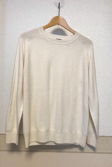 カシミヤウール混 ニット 白 < 女性ファッション  カシミヤウール混 ニット 白 < 女性ファッションの