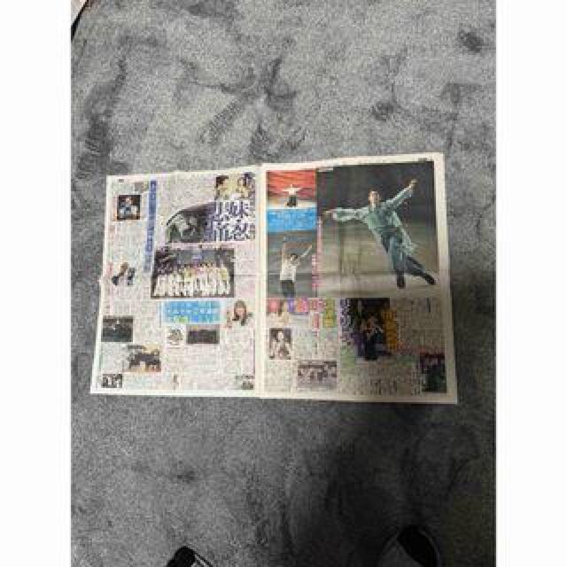 羽生結弦 30歳の舞 2024年 12月 8日さいたま1万4000人祝福 !。 < ホビー  羽生結弦 30歳の舞 2024年 12月 8日さいたま1万4000人祝福 !。 < ホビーの