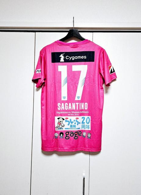 (6) サガン鳥栖 ユニフォーム ピンク L サッカー Jリーグ 倖田來未 < レジャー/スポーツ  (6) サガン鳥栖 ユニフォーム ピンク L サッカー Jリーグ 倖田來未 < レジャー/スポーツの