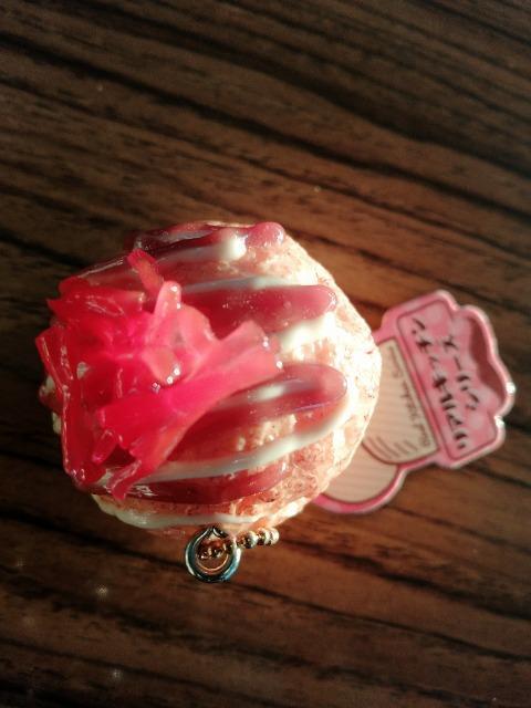 タコ焼きチェーン2 < おもちゃ タコ焼きチェーン2 < おもちゃの