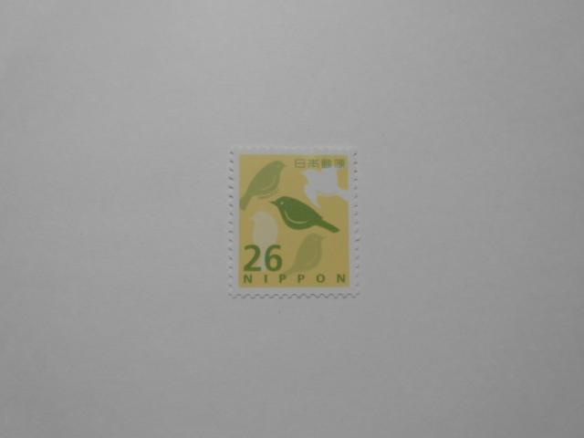 26�~�؎�1���@88���@�ύX������ 