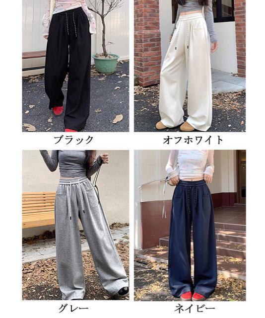 送料無料 新品 ワイドシルエットシンプルスウェットパンツ < 女性ファッション  送料無料 新品 ワイドシルエットシンプルスウェットパンツ < 女性ファッションの