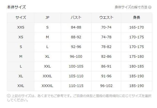 1390~Y y ʋC |  {^AbvVc @􉽊wvgtr`TCYri{TCYkj  jt@bV 