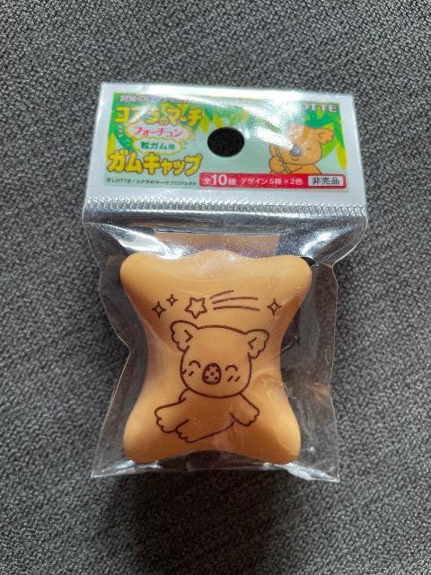 ♯新品♯コアラのマーチ ガムキャップ  A 流れ星 < ホビー  ♯新品♯コアラのマーチ ガムキャップ  A 流れ星  < ホビーの