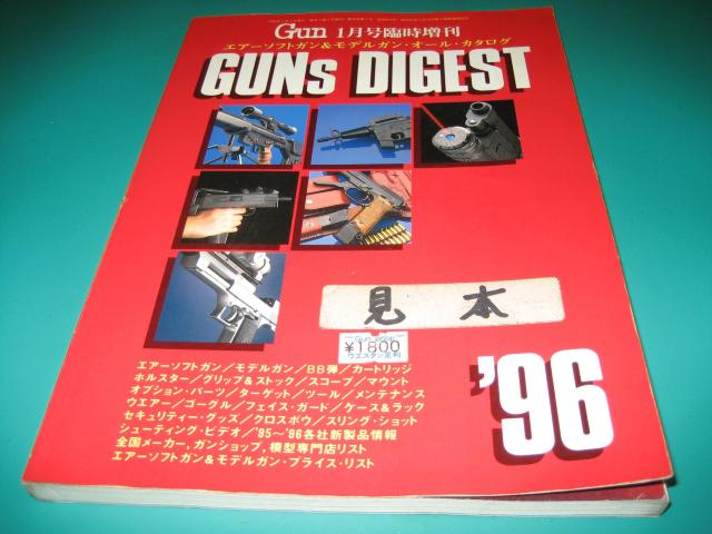 K_CWFXg`96@GAKfK̃I[J^O   {/G 