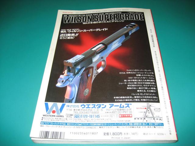 K_CWFXg`96@GAKfK̃I[J^O  {/G 