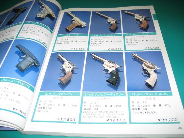 K_CWFXg`96@GAKfK̃I[J^O  {/G 