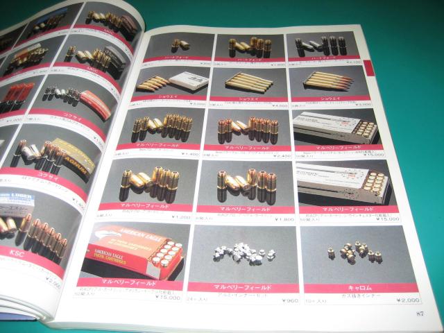 K_CWFXg`96@GAKfK̃I[J^O  {/G 