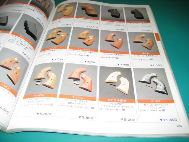 K_CWFXg`96@GAKfK̃I[J^O  {/G 