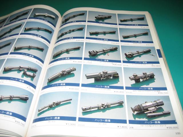 K_CWFXg`96@GAKfK̃I[J^O  {/G 