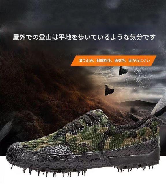 Y  ƌC H XjJ Z[teB[ 26cm 26.5  jt@bV 