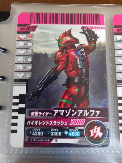 KoChNjNGBRC-025@ʃC_[A}]At@ 