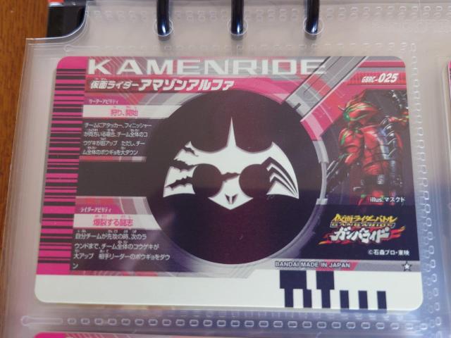 KoChNjNGBRC-025@ʃC_[A}]At@