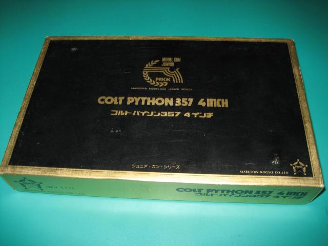 }V RgpC\ 4in (WjAKV[YjΎfK