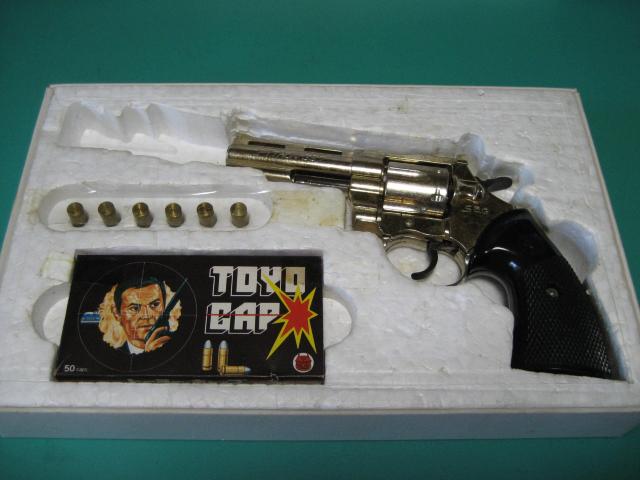 }V RgpC\ 4in (WjAKV[YjΎfK