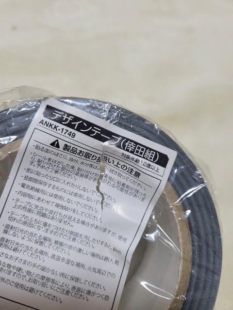 cҖ@fUCe[v(cg)  ^gObY 