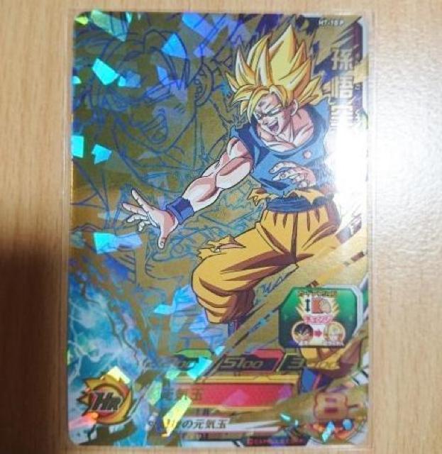 X[p[hS{[q[[Y H710P  XyVApbN 