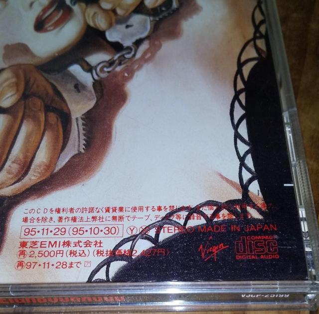 中古CD ウェルカム・トゥ・ザ・ネイバーフッド/ミートローフ < CD/DVD/ビデオ  中古CD ウェルカム・トゥ・ザ・ネイバーフッド/ミートローフ < CD/DVD/ビデオの