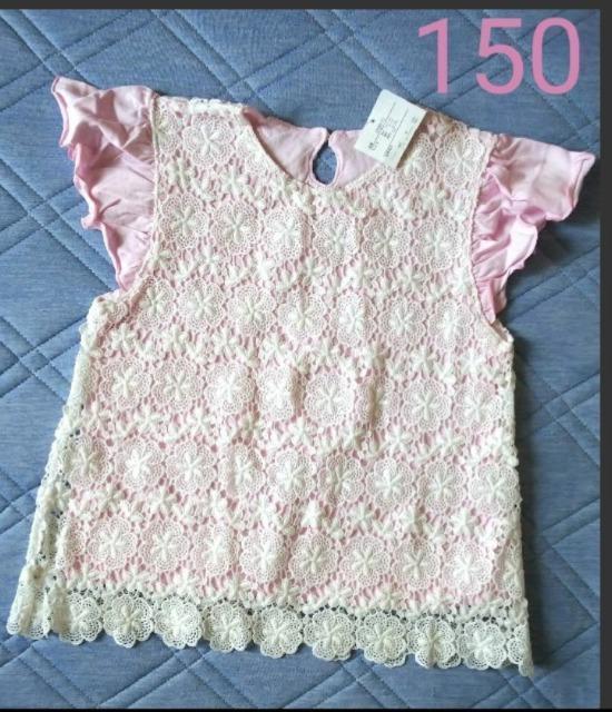 150★かわいいレース重ねカットソー★綿100%Tシャツ★新品★送料無料 < キッズ/ベビー  150★かわいいレース重ねカットソー★綿100%Tシャツ★新品★送料無料  < キッズ/ベビーの