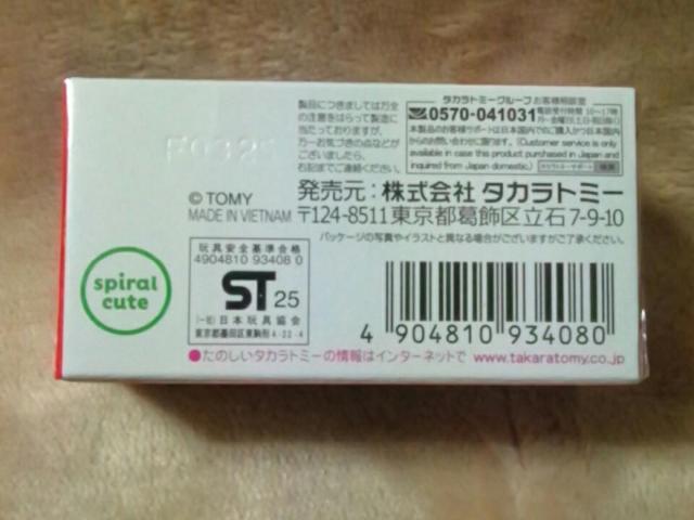 큡h[g~J  K  Aj/R~bN/LN^[ 