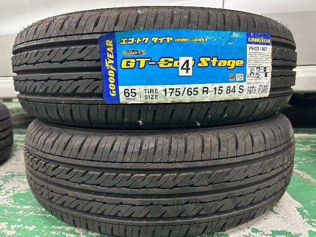 8072122)ObhC[VigpiAEgbg^C2{ZbgRpNgJ[TCY175/65R15  /oCN