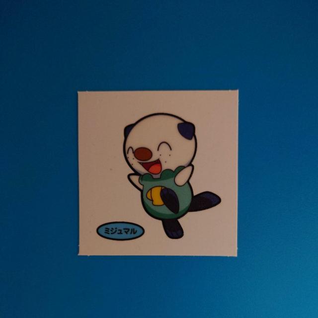 ミジュマル ポケモンデコキャラシール < ホビー  ミジュマル ポケモンデコキャラシール  < ホビーの