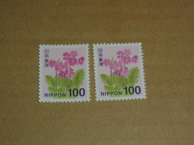 100円切手 2枚 普通切手 < ホビー  100円切手 2枚 普通切手  < ホビーの