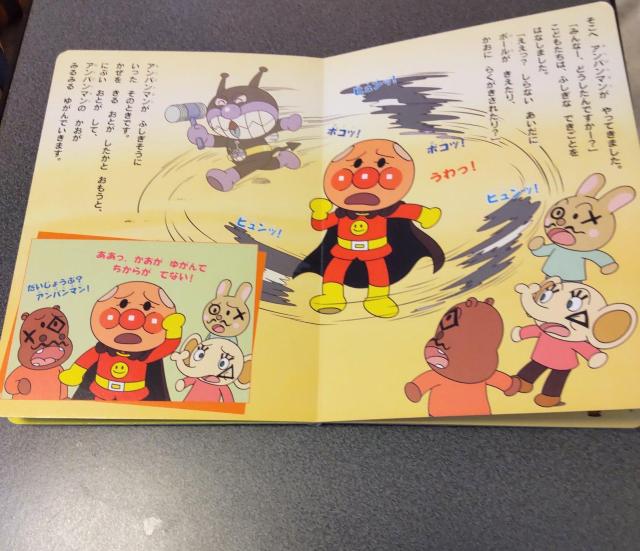 G{ Ap}ƃXs[h΂܂ I[J[17y[W  {/G 